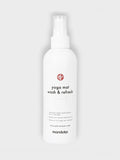 Manduka Mat Wash Lavender Manduka Yoga Mat Wash and Refresh - 8oz (237ml)