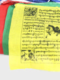 Namaste Flags Set of Extra Large Prayer Flags Fair Trade from Nepal