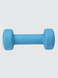 Yoga Mad Pair of 2Kg Neo Dumbbells - Blue