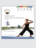 ChiBall CD ChiBall The Power of Relaxation – The Music Audio CD
