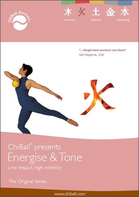 ChiBall DVD ChiBall Energise & Tone DVD