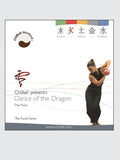 ChiBall Dance of the Dragon Audio CD